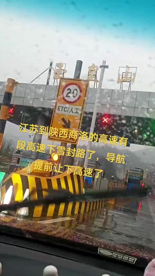 河北承德天气预报,河北承德天气预报一周7天查询-第2张图片 河北承德天气预报,河北承德天气预报一周7天查询-第2张图片