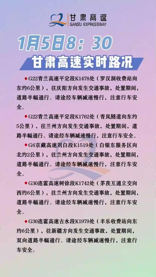 河池天气/河池南丹天气-第4张图片 河池天气/河池南丹天气-第4张图片