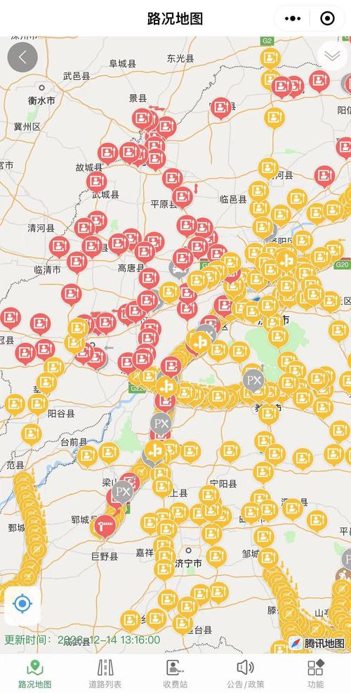 河池天气/河池南丹天气-第7张图片 河池天气/河池南丹天气-第7张图片
