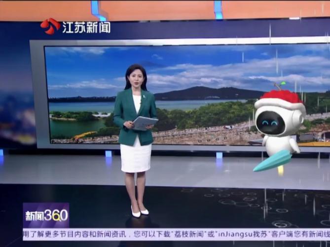 关于“扬州天气预报”你不知道的事-第8张图片 关于“扬州天气预报”你不知道的事-第8张图片