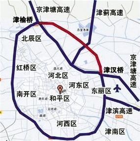 今天天津限行/今天天津限行吗外地车-第6张图片 今天天津限行/今天天津限行吗外地车-第6张图片