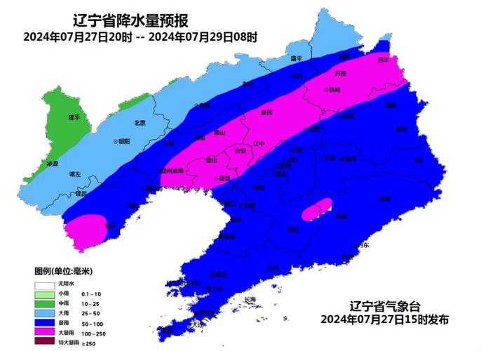 丹东天气预报一周/丹东天气预报一周七天-第4张图片 丹东天气预报一周/丹东天气预报一周七天-第4张图片