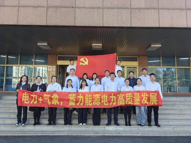 丹东天气预报一周/丹东天气预报一周七天-第7张图片 丹东天气预报一周/丹东天气预报一周七天-第7张图片