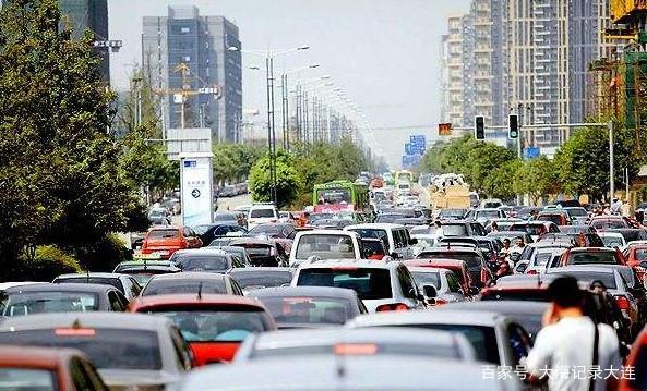 大连东北路限行/大连东北路限行时间-第5张图片 大连东北路限行/大连东北路限行时间-第5张图片