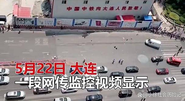 大连东北路限行/大连东北路限行时间-第7张图片 大连东北路限行/大连东北路限行时间-第7张图片