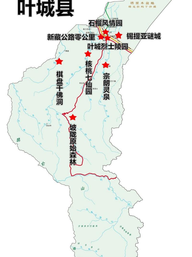吐鲁番市疫情,吐鲁番市疫情防控中心-第3张图片 吐鲁番市疫情,吐鲁番市疫情防控中心-第3张图片