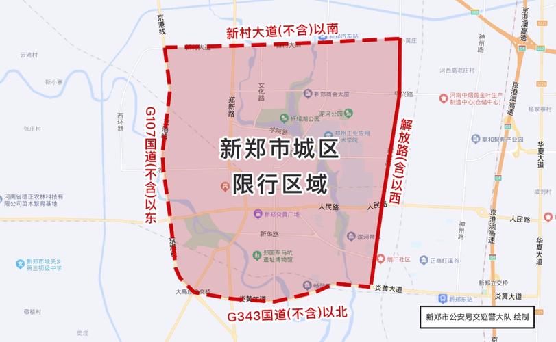关于“南龙湖限行”你不知道的事-第1张图片 关于“南龙湖限行”你不知道的事-第1张图片