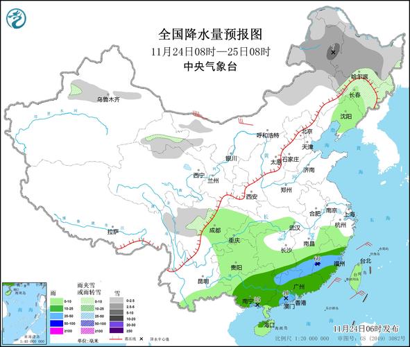 佛山天气预报查询,佛山天气预报查询一周15天天气预报-第10张图片 佛山天气预报查询,佛山天气预报查询一周15天天气预报-第10张图片