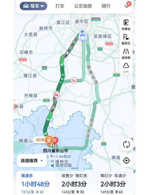 关于“浙江金华天气预报”你不知道的事-第3张图片 关于“浙江金华天气预报”你不知道的事-第3张图片