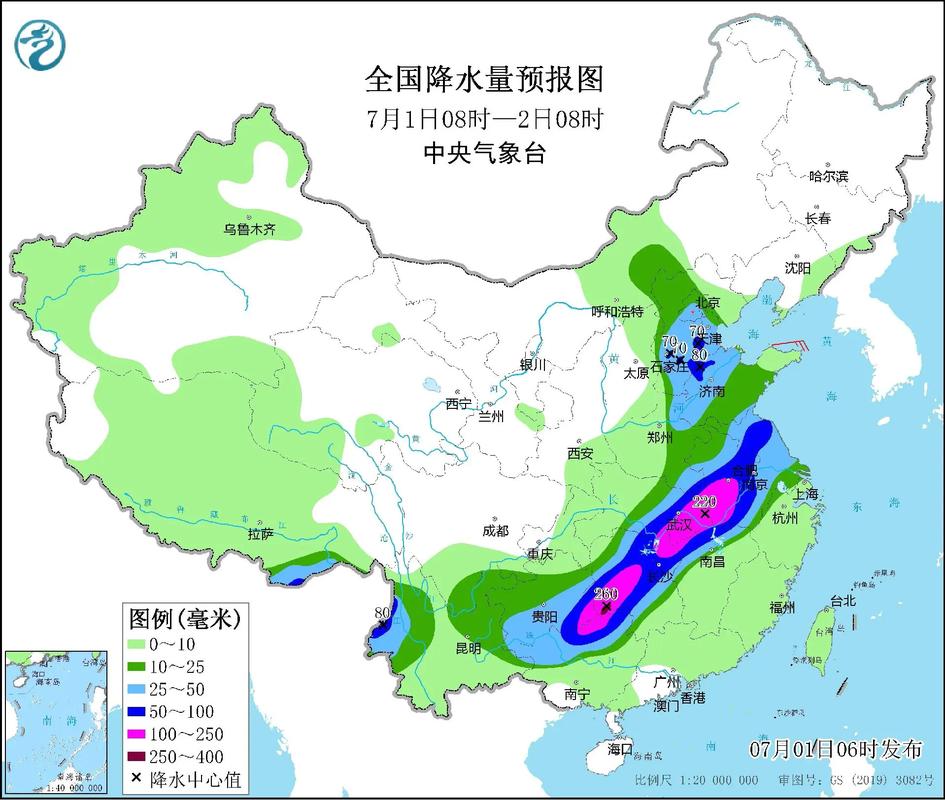 梁平天气预报/梁平天气预报一周-第5张图片 梁平天气预报/梁平天气预报一周-第5张图片