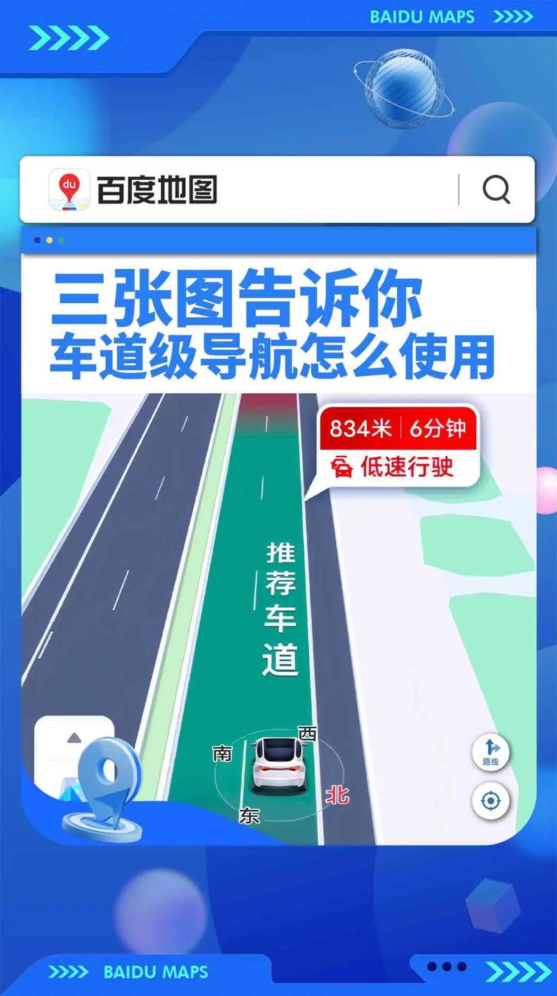 货车限行导航，货车限行导航哪个好