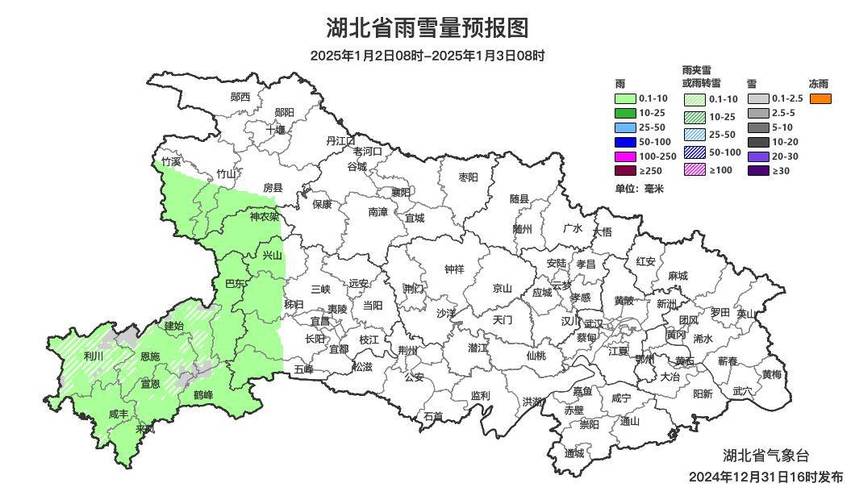 湖北襄樊天气预报/湖北襄樊天气预报15天查询结果-第6张图片 湖北襄樊天气预报/湖北襄樊天气预报15天查询结果-第6张图片