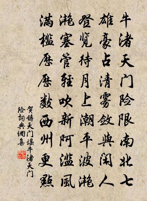 卫辉限号,卫辉限号2023最新限号时间-第7张图片 卫辉限号,卫辉限号2023最新限号时间-第7张图片