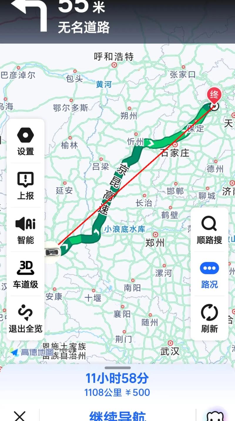 廊坊天气,廊坊天气60天预报最新-第4张图片 廊坊天气,廊坊天气60天预报最新-第4张图片