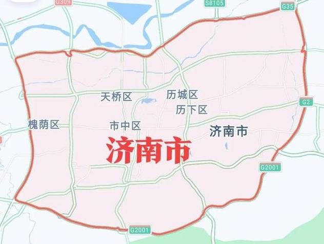 【济南限号/济南限号2024年最新限号时间表】-第3张图片 【济南限号/济南限号2024年最新限号时间表】-第3张图片