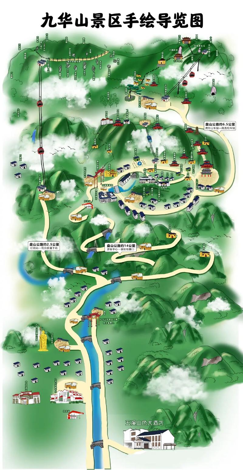 池州天气,池州天气预报-第2张图片 池州天气,池州天气预报-第2张图片