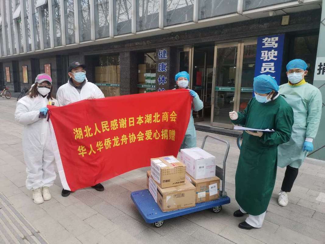 南京禄口疫情-南京禄口疫情最新消息-第4张图片 南京禄口疫情-南京禄口疫情最新消息-第4张图片