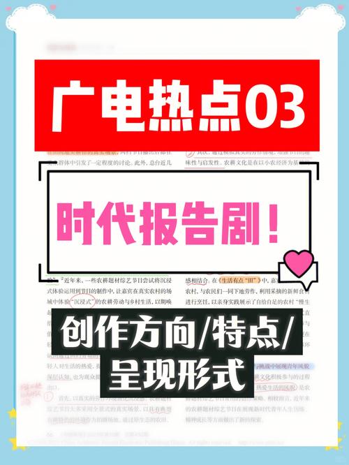 抗击疫情剧本,抗击疫情剧本创作-第10张图片 抗击疫情剧本,抗击疫情剧本创作-第10张图片