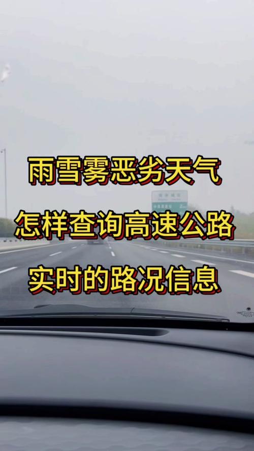泰州天气预报一周/泰州天气预报一周15天查询-第1张图片 泰州天气预报一周/泰州天气预报一周15天查询-第1张图片