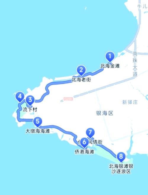 关于“钦州天气”你不知道的事-第8张图片 关于“钦州天气”你不知道的事-第8张图片