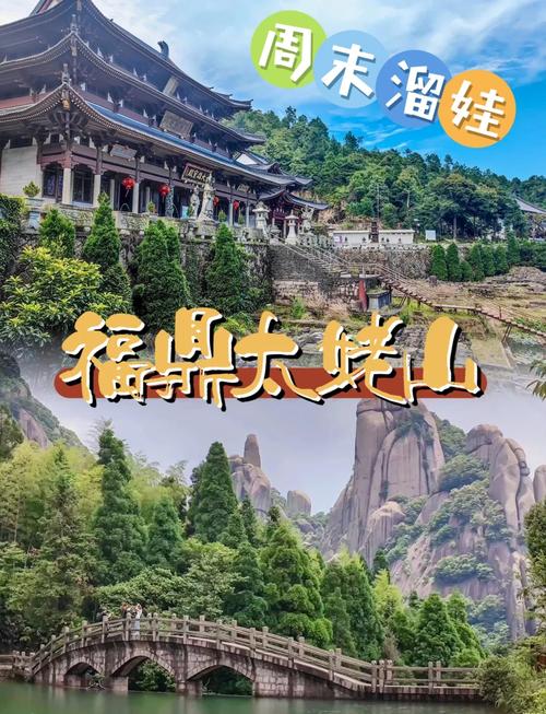 福建天气预报,福建天气预报15天查询最新消息及时间表-第3张图片 福建天气预报,福建天气预报15天查询最新消息及时间表-第3张图片