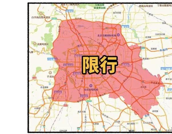 天津市里限号/天津市里限号查询明天限什么号-第6张图片 天津市里限号/天津市里限号查询明天限什么号-第6张图片