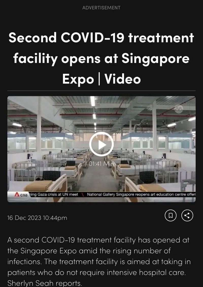 关于“新加坡疫情”你不知道的事