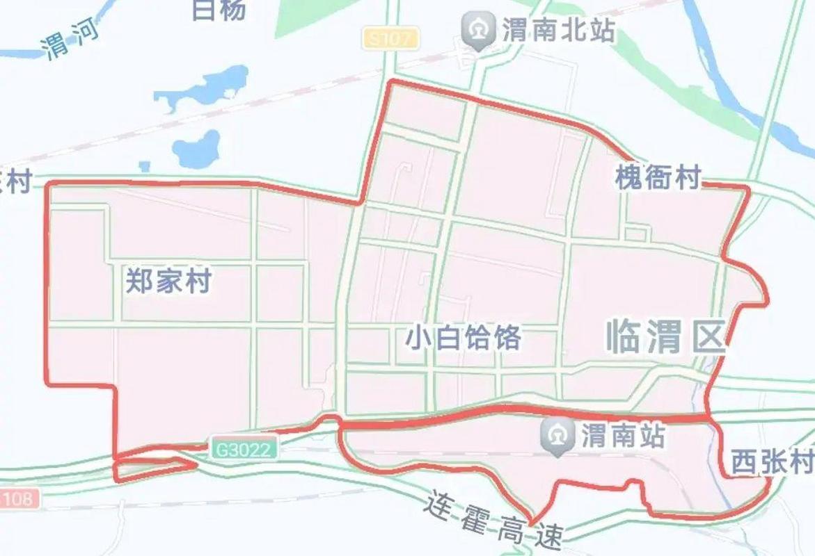【渭南限号/渭南限号怎么处罚】-第4张图片 【渭南限号/渭南限号怎么处罚】-第4张图片