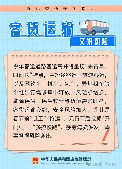 【温州市天气预报/温州市天气预报30天准确】-第5张图片 【温州市天气预报/温州市天气预报30天准确】-第5张图片