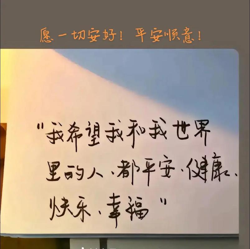 抗战疫情的画,抗战疫情的绘画作品一等奖-第4张图片 抗战疫情的画,抗战疫情的绘画作品一等奖-第4张图片