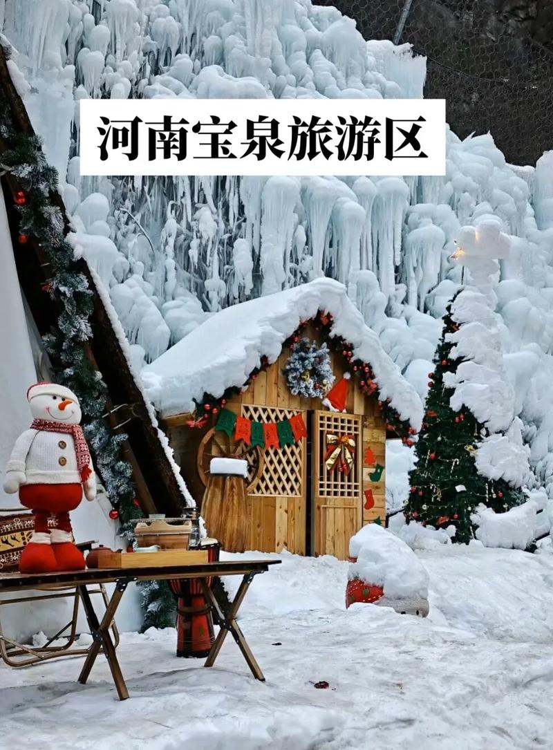关于“新乡天气预报一周”你不知道的事-第7张图片 关于“新乡天气预报一周”你不知道的事-第7张图片