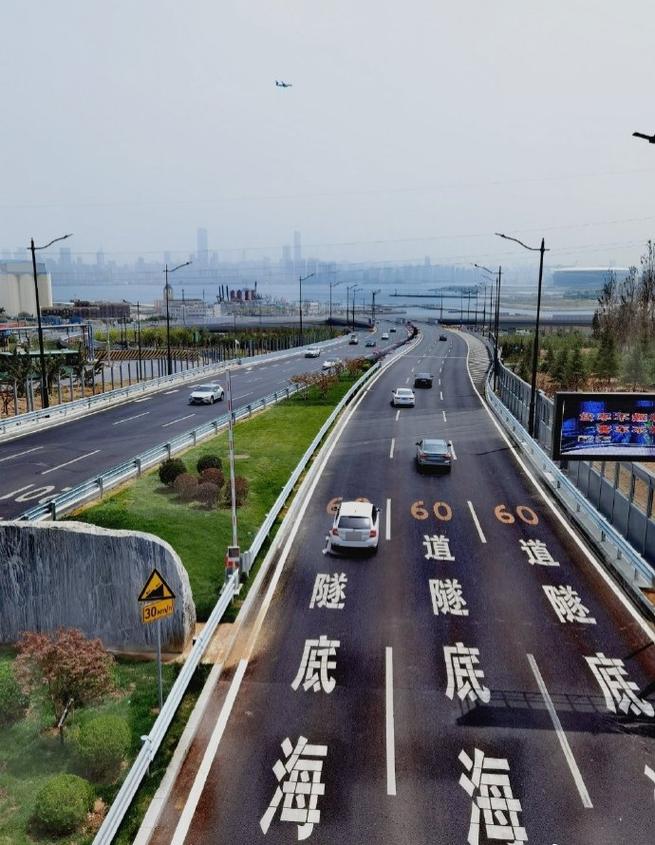 东北路限号/东北路限号2024-第1张图片 东北路限号/东北路限号2024-第1张图片