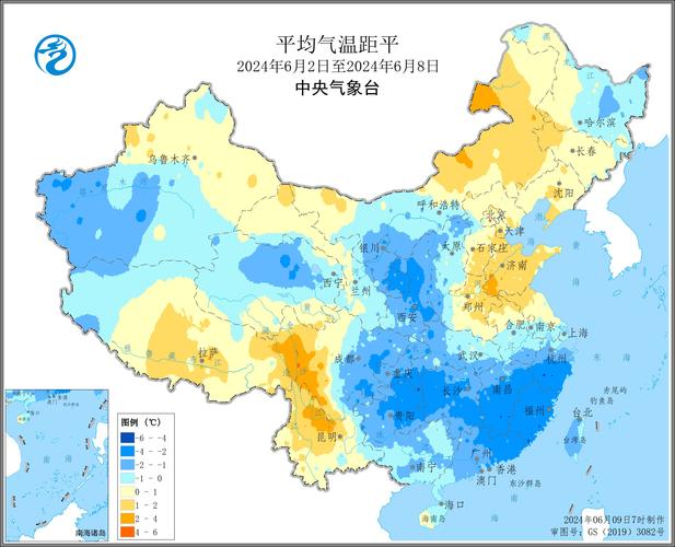 【河北衡水天气预报/河北衡水天气预报15天查询】-第5张图片 【河北衡水天气预报/河北衡水天气预报15天查询】-第5张图片