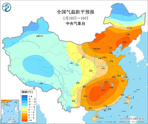 全国天气预报查询,全国天气预报查询30天-第4张图片 全国天气预报查询,全国天气预报查询30天-第4张图片