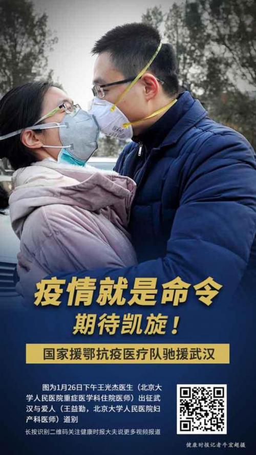 韩国新增疫情，韩国新增病例
