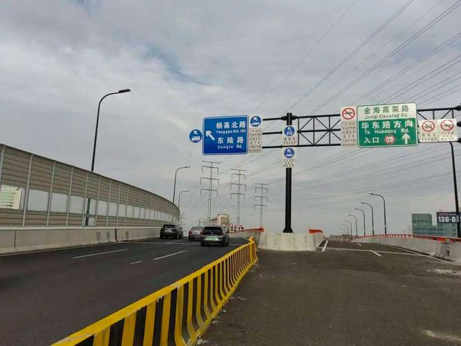 上海高架限行是抓拍吗,上海高架限行被拍会不会扣分-第5张图片 上海高架限行是抓拍吗,上海高架限行被拍会不会扣分-第5张图片