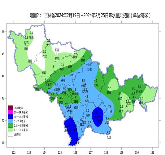 双辽天气,双辽天气预报未来60天-第8张图片 双辽天气,双辽天气预报未来60天-第8张图片