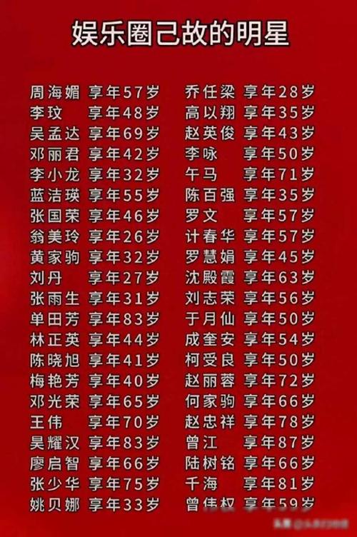 【香港疫情急速恶化/香港疫情急速恶化今天】-第3张图片 【香港疫情急速恶化/香港疫情急速恶化今天】-第3张图片