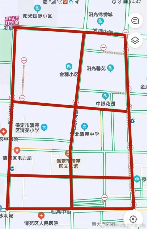望都县限号区域,望都限号范围图-第5张图片 望都县限号区域,望都限号范围图-第5张图片