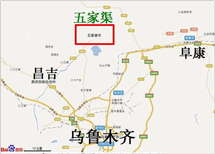 五家渠市疫情/五家渠冠状病毒疫情最新情况-第5张图片 五家渠市疫情/五家渠冠状病毒疫情最新情况-第5张图片