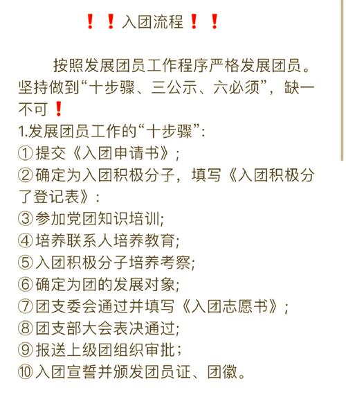 五家渠市疫情/五家渠冠状病毒疫情最新情况-第8张图片 五家渠市疫情/五家渠冠状病毒疫情最新情况-第8张图片