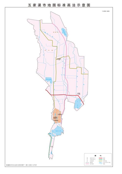 五家渠市疫情/五家渠冠状病毒疫情最新情况-第9张图片 五家渠市疫情/五家渠冠状病毒疫情最新情况-第9张图片