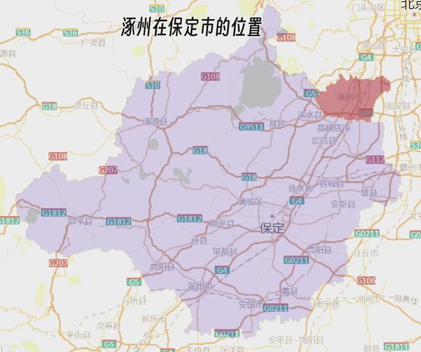 涿州市疫情,涿卅疫情-第2张图片 涿州市疫情,涿卅疫情-第2张图片