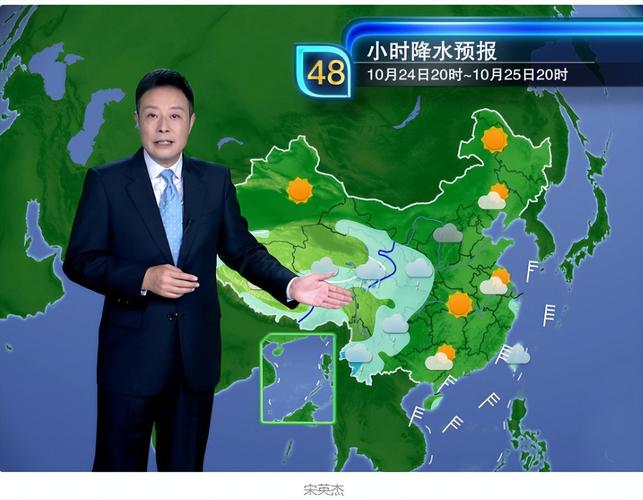 西宁天气预报,西宁天气预报15天-第2张图片 西宁天气预报,西宁天气预报15天-第2张图片