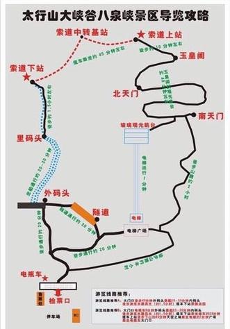 长治市天气预报,长治市天气预报15天查询百度-第9张图片 长治市天气预报,长治市天气预报15天查询百度-第9张图片