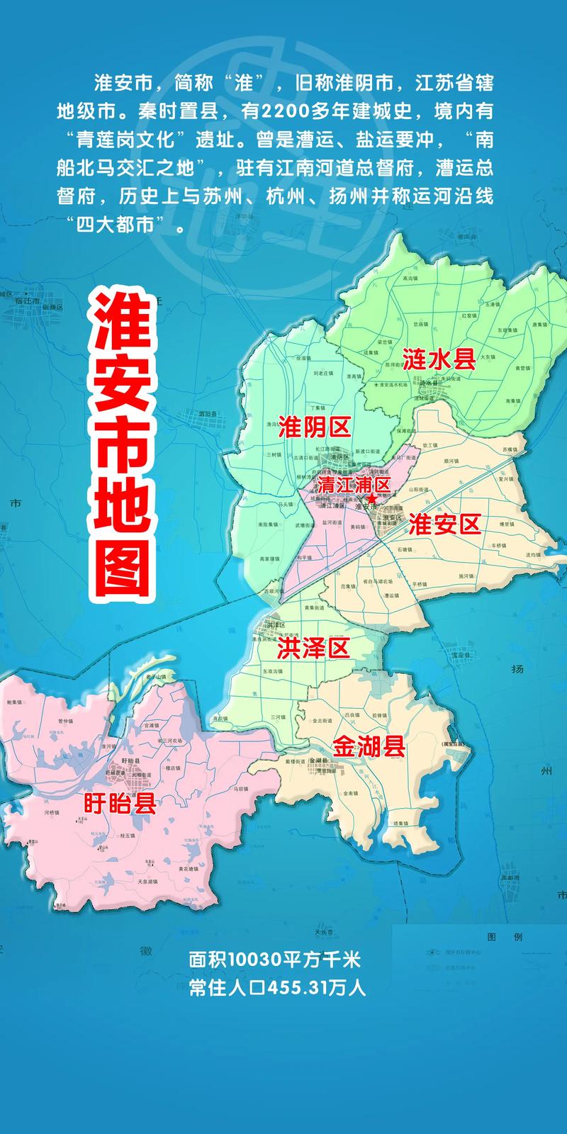 【新沂市天气预报/新沂市天气预报2345】-第1张图片 【新沂市天气预报/新沂市天气预报2345】-第1张图片