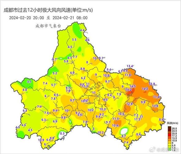山东海阳市天气预报/山东海阳天气预报一周15天-第1张图片 山东海阳市天气预报/山东海阳天气预报一周15天-第1张图片