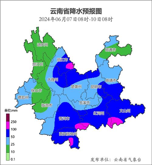 【云南怒江天气预报/云南保山的天气预报】-第1张图片 【云南怒江天气预报/云南保山的天气预报】-第1张图片