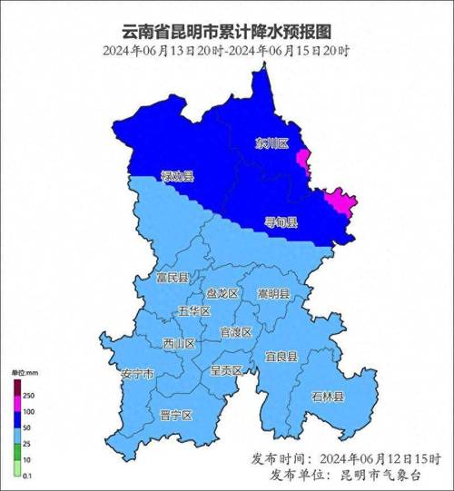 【云南怒江天气预报/云南保山的天气预报】-第6张图片 【云南怒江天气预报/云南保山的天气预报】-第6张图片