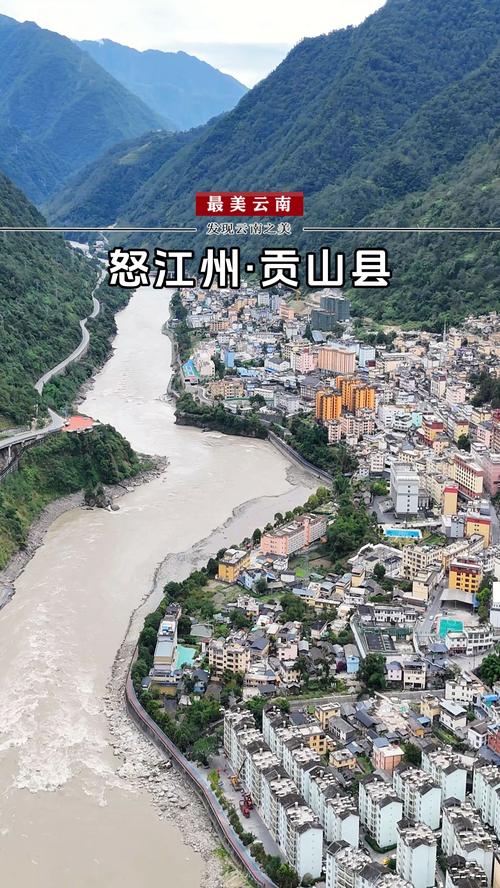 【云南怒江天气预报/云南保山的天气预报】-第10张图片 【云南怒江天气预报/云南保山的天气预报】-第10张图片